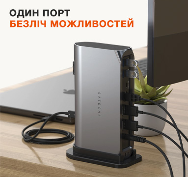 Баннер в непрофильное меню